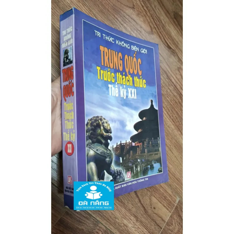 Trung Quốc trước thách thức thế kỉ 21 1008645