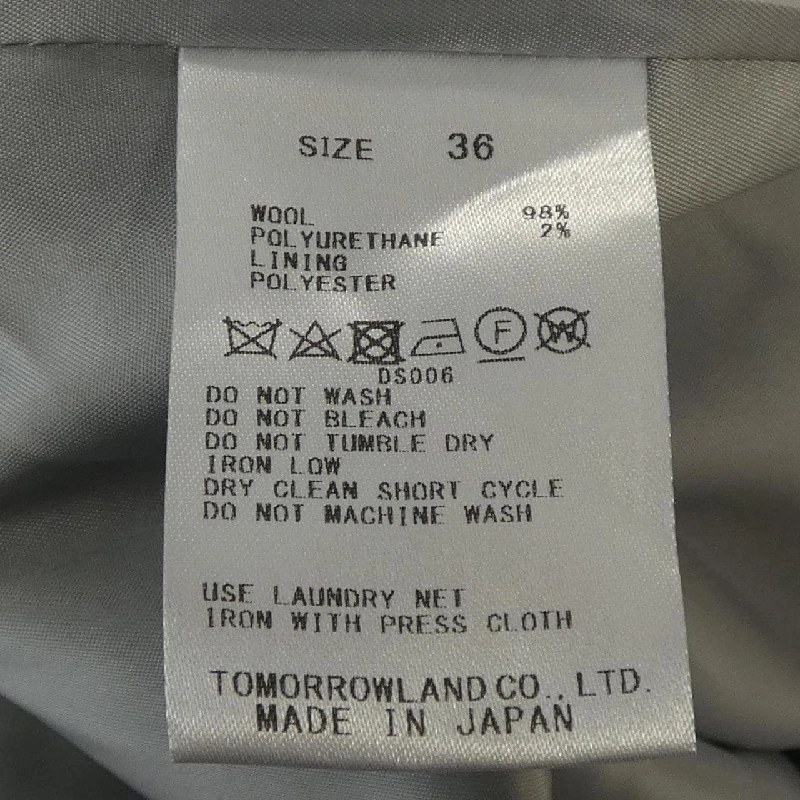 【Mã giảm giá】Đầm BALLSEY 649191