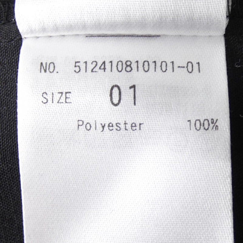 Quần short ELENDEEK - Hàng hiệu Authentic 810398