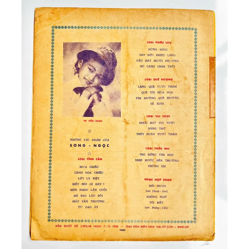 Tờ Nhạc Xưa 1960: BỪNG SÁNG - Song Ngọc (Điệu Guaracha - Bìa Kiều Nữ Bích Sơn) 728110
