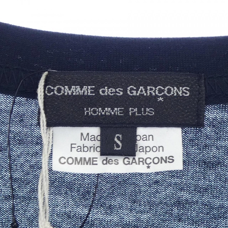 COMME des GARCONS HOMME PLUS PO-T017 T-shirt - Hàng hiệu Chính hãng 883657