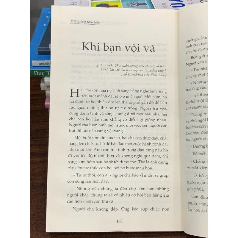 Hạt giống tâm hồn (Tập 1): Cho lòng dũng cảm và tình yêu cuộc sống – Nhiều tác giả 563611