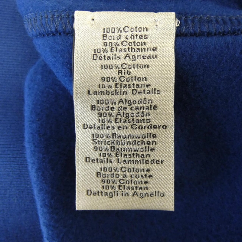 HERMES Sweat - Hàng hiệu Authentic 885954