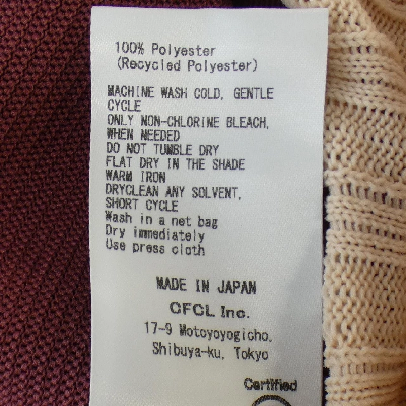 【Khuyến mãi】Đầm CFCL 649199