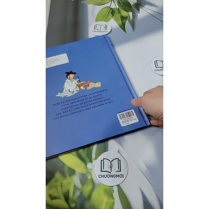 [Tặng nẹp góc] Truyện thiếu nhi Hàn Quốc: Danh nhân 15 -  지인지기 인물 이야기: 박지원 731991