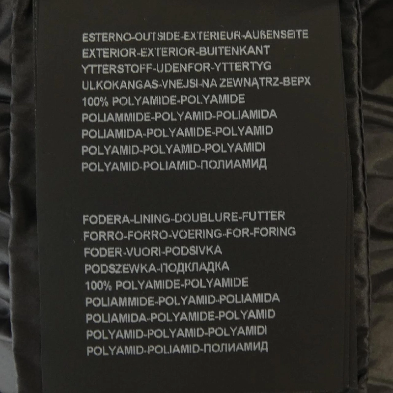 Áo khoác lông vũ DUVETICA BIBARI 632893