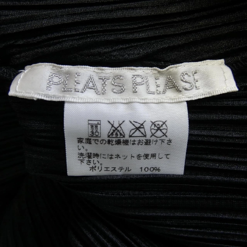 Pleats Please PLEATS PLEASE PP43-JK121 Áo - Hàng hiệu Chính hãng 773315