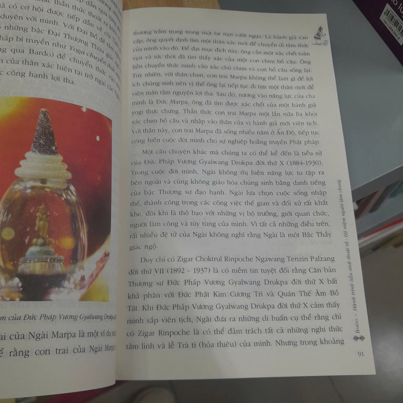 BARDO HÀNH TRÌNH LIỄU SINH THOÁT TỬ HỘ NIỆM NGƯỜI LÂM CHUNG  446654