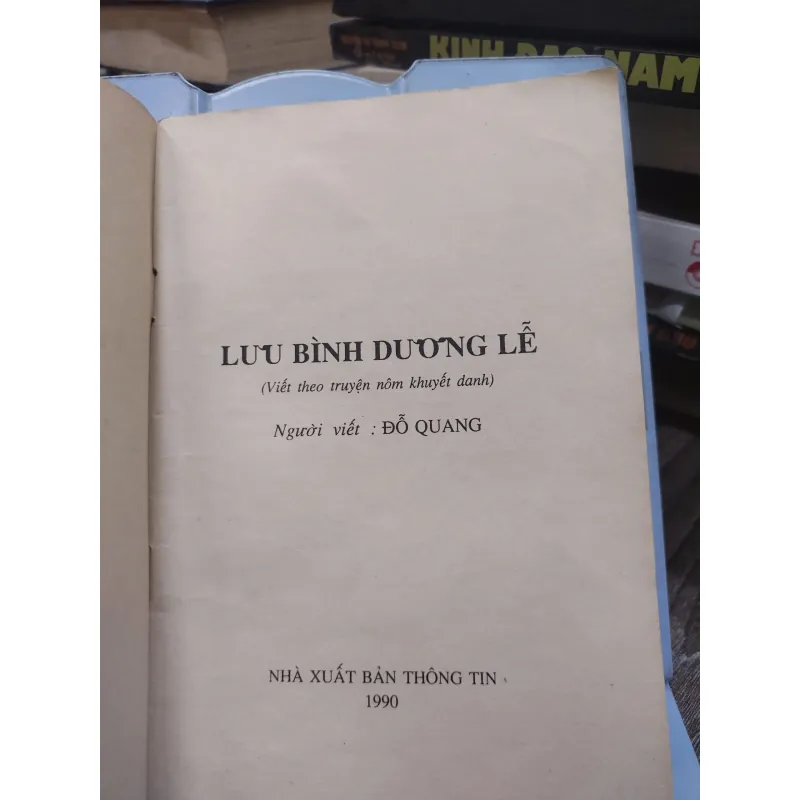 Sách: Lưu Bình Dương Lễ - Tác giả: Đỗ Quang (A3) 599288