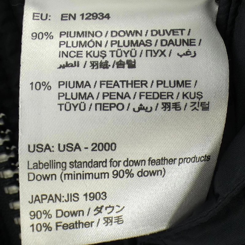 MONCLER MATHIAS Áo khoác lông - Hàng hiệu Chính hãng 890322