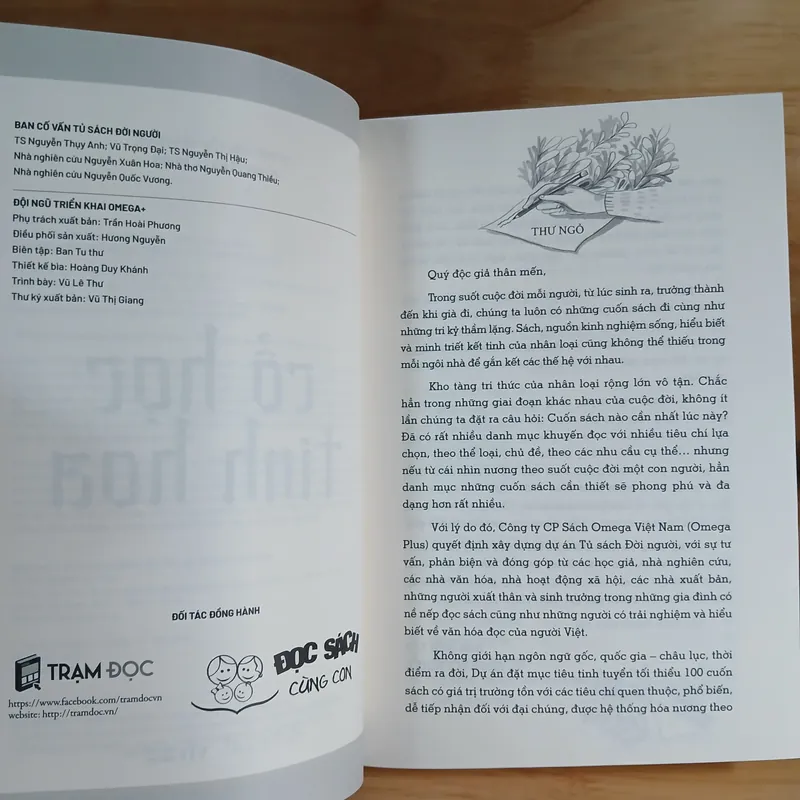 Cổ Học Tinh Hoa - Ôn Như Nguyễn Văn Ngọc, Tử An Trần Lê Nhân 700732