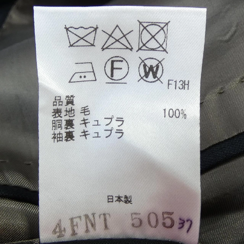 GOTAIRIKU SV GO CW 0515 Bộ ba - Hàng hiệu Authentic 901648