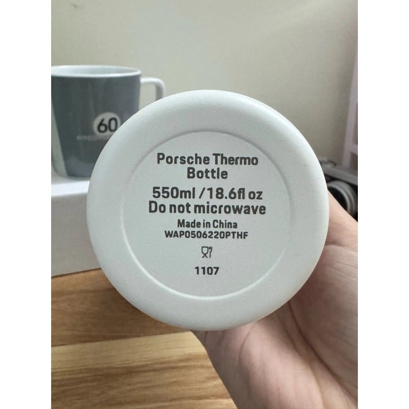 Bình giữ nhiệt Porsche chính hãng  537209