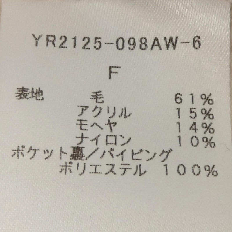 Yori YR2125-098AW Áo khoác - Hàng hiệu Authentic 809827