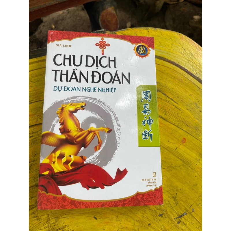 CHU DỊCH THẦN ĐOÁN- Dự đoán nghề nghiệp 473577