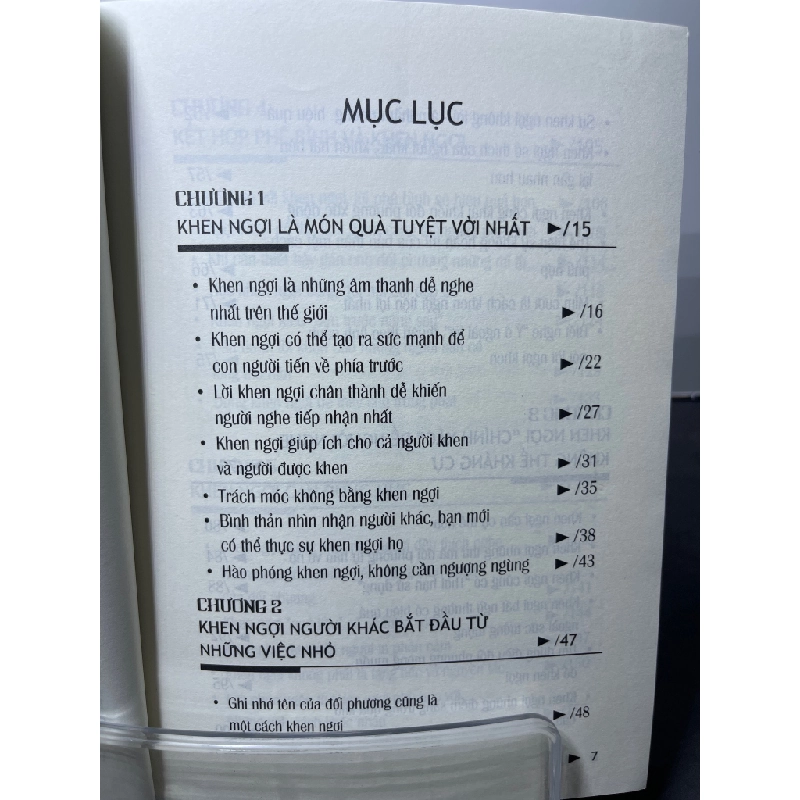 Sức mạnh của sự khen ngợi 2018 mới 85% mộc sách dập góc gáy Wang Hui HPB1607 KỸ NĂNG 458784