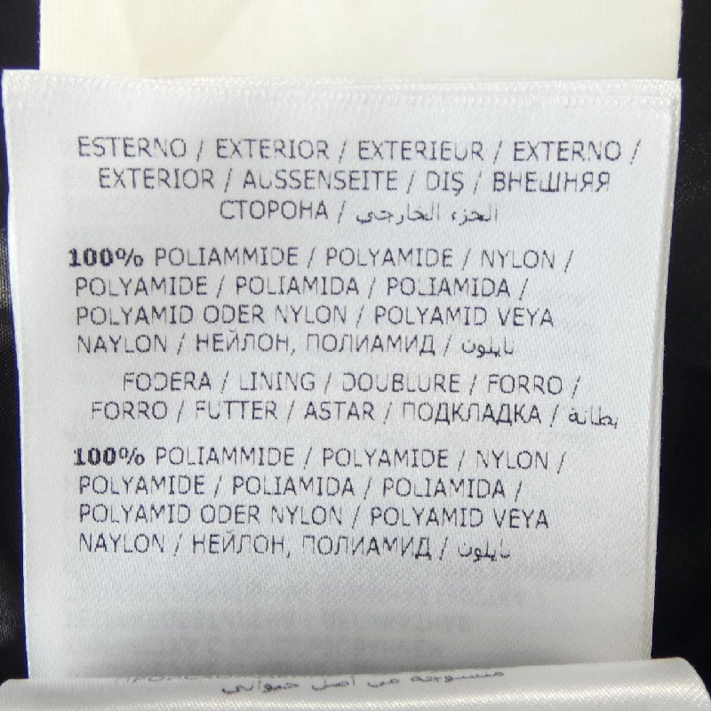 Áo vest lông vũ MONCLER GHANY 632389