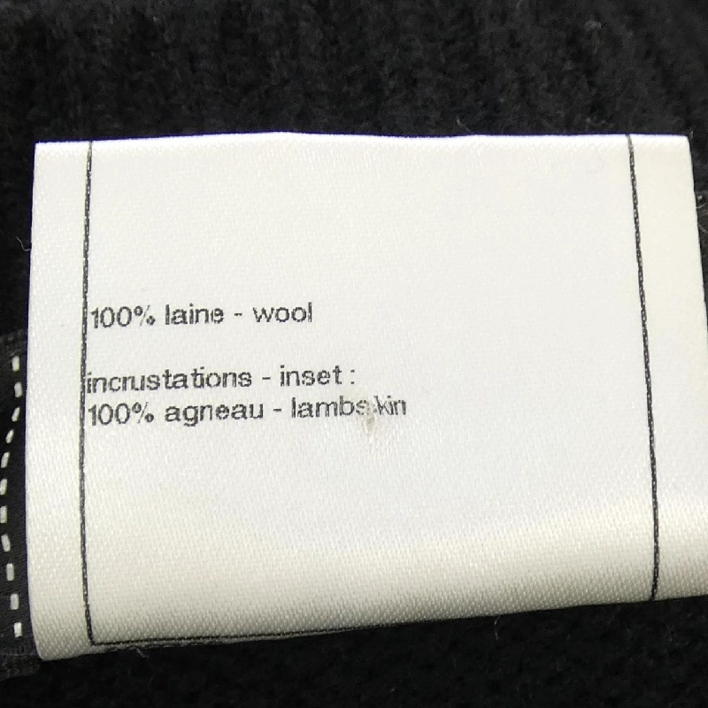 Áo khoác CHANEL P44562W05188 627217