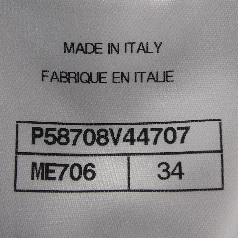 【Mã giảm giá】Áo khoác denim CHANEL 639767