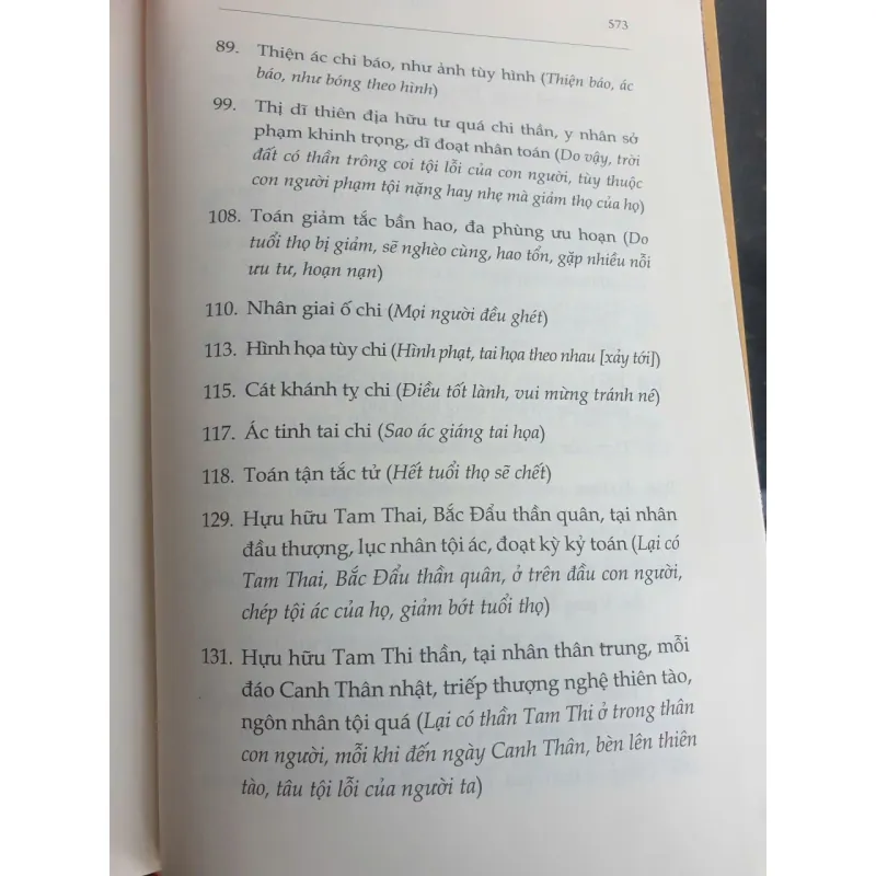 Cảm Ứng Thiên Vựng Biên 974901