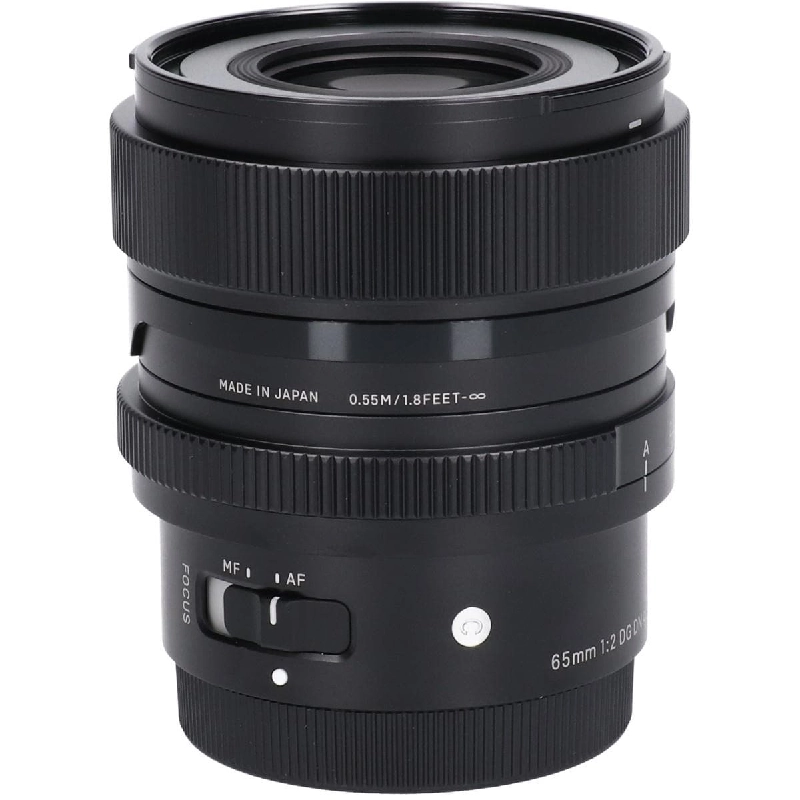 Sony E65mm F2DG DN (C) - Hàng hiệu Authentic 878376