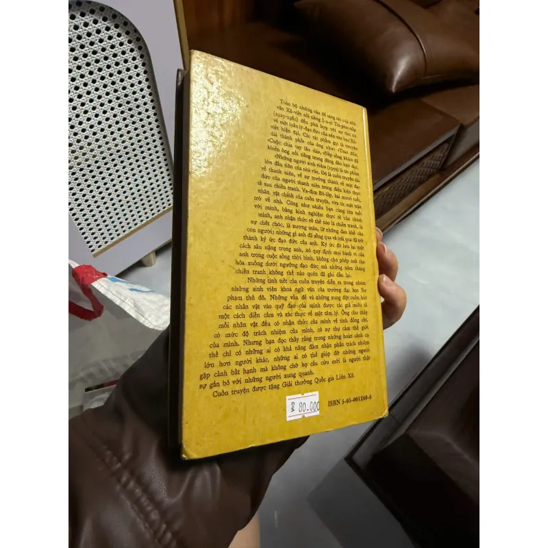 Sách “Những Người Sinh Viên” (Iu. Tri-phô-nốp) 975598