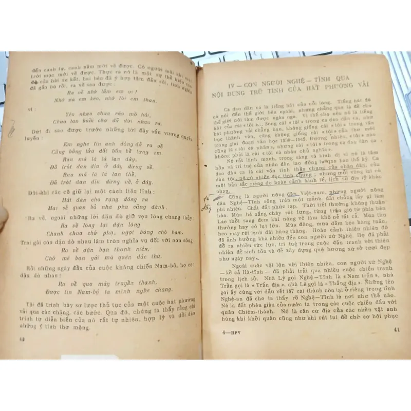 HÁT PHƯỜNG VẢI 682309