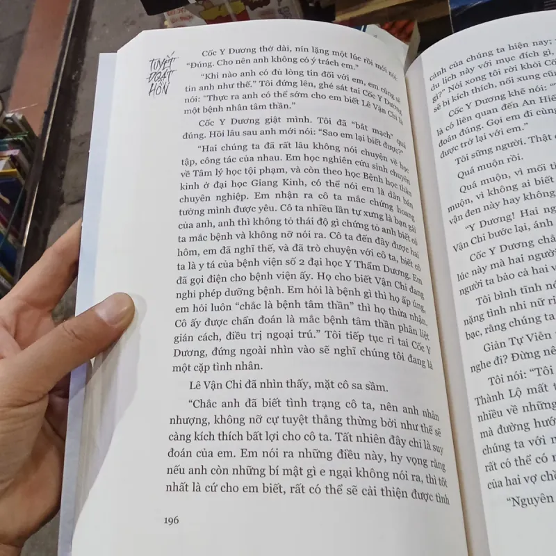 Tuyết đoạt hồn - Quỷ Cổ Nữ 796185