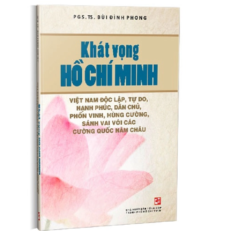 Khát vọng Hồ Chí Minh mới 100% Bùi Đình Phong 2021 HCM.PO 345939