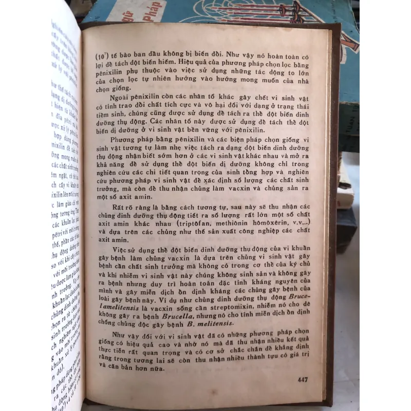 Di truyền học và cơ sở chọn giống - Đ.Ph.Petrop 1029111