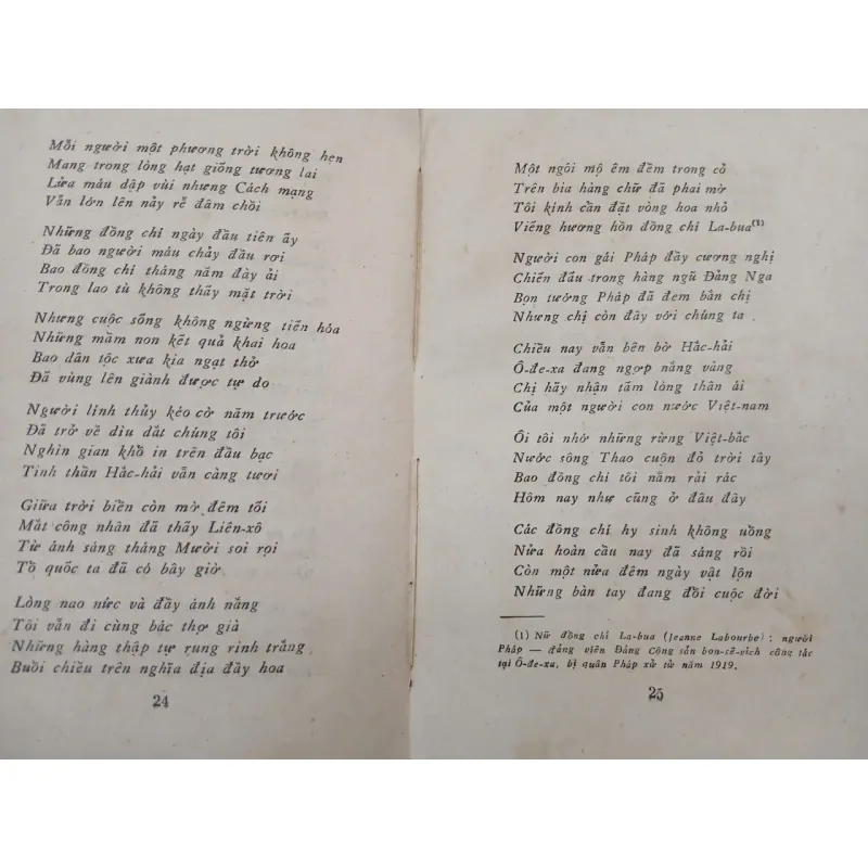 BÀI THƠ HẮC HẢI 697992