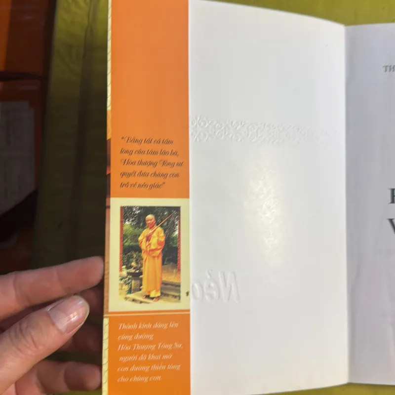 Hành trình về Nẻo Giác - Thích Đạt Ma Khế Định - Thiền Viện Trúc Lâm Chánh Thiện 720767