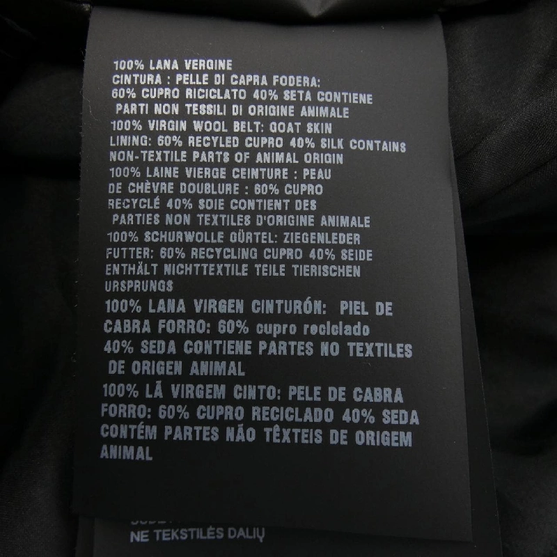 Váy xếp ly PRADA P147ZE SOOO 17N1 - Hàng hiệu Chính hãng 819636