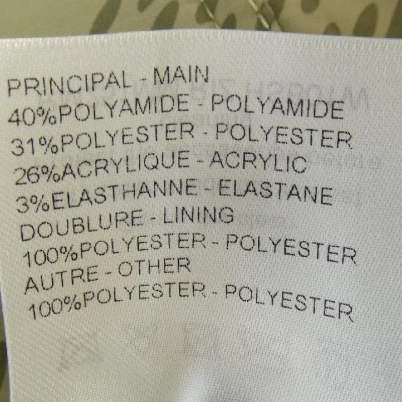 Áo khoác LOUIS VUITTON HSB01WRIZ - Hàng hiệu Chính hãng 883343