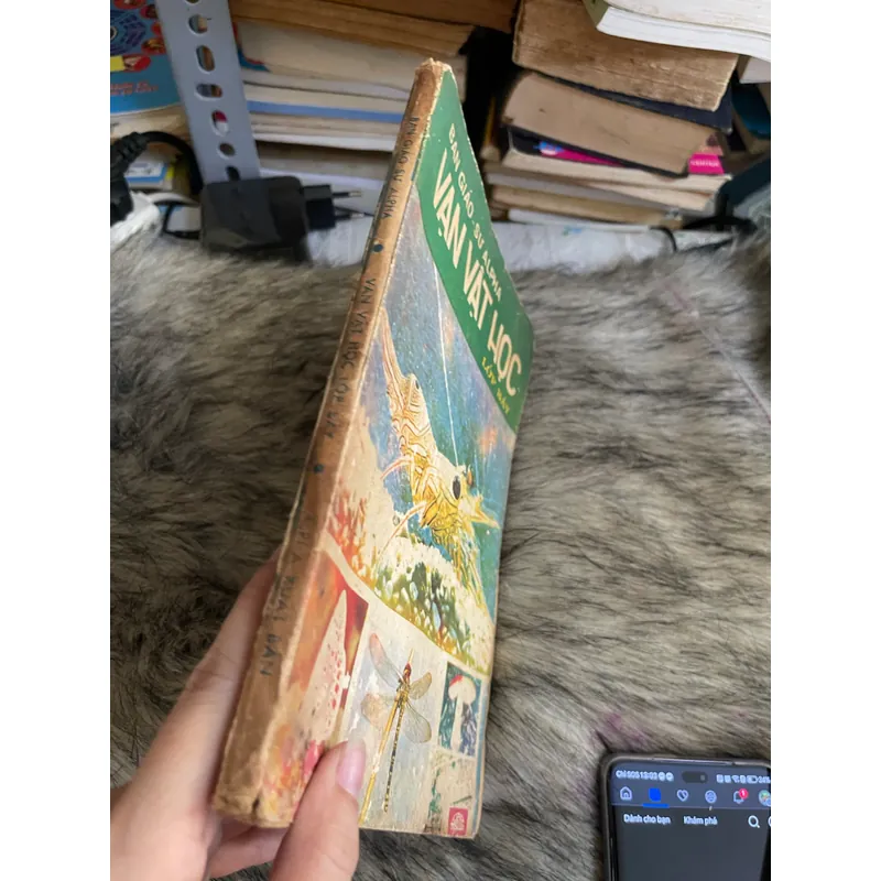 Vạn vật Học  lop 7. (Sách in năm 1971) 571226