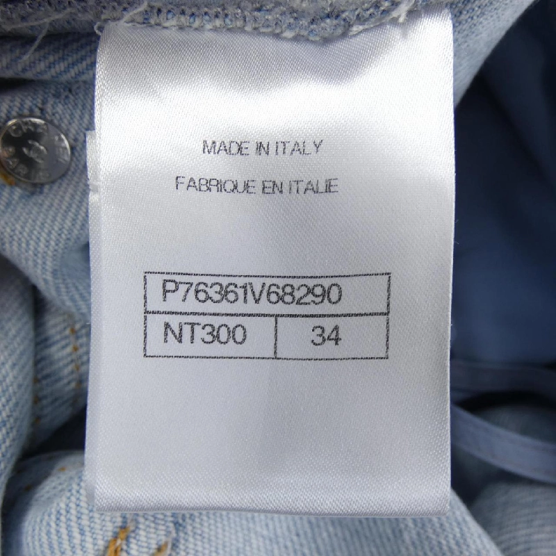 【Mã giảm giá】Chanel CHANEL Jeans 653529