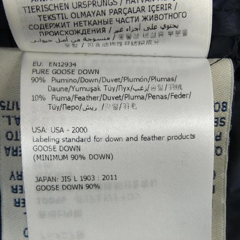 MONCLER FLAMMETTE Áo khoác lông - Hàng hiệu Chính hãng 816868