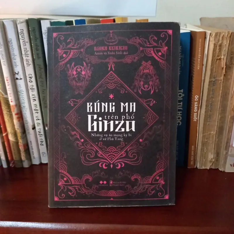 Bóng Ma Trên Phố Ginza. 1025345