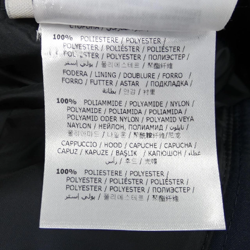 Moncler MONCLER SAISSAC Áo khoác lông - Hàng hiệu Chính hãng 823390