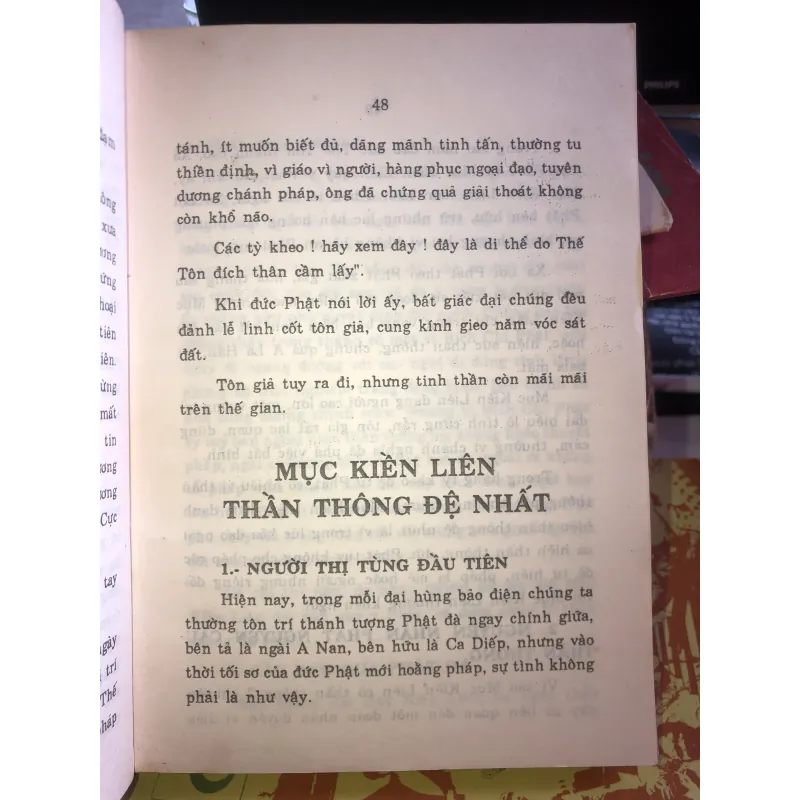 Thập đại đệ tử truyện - Thích Tịnh Vân  1020577