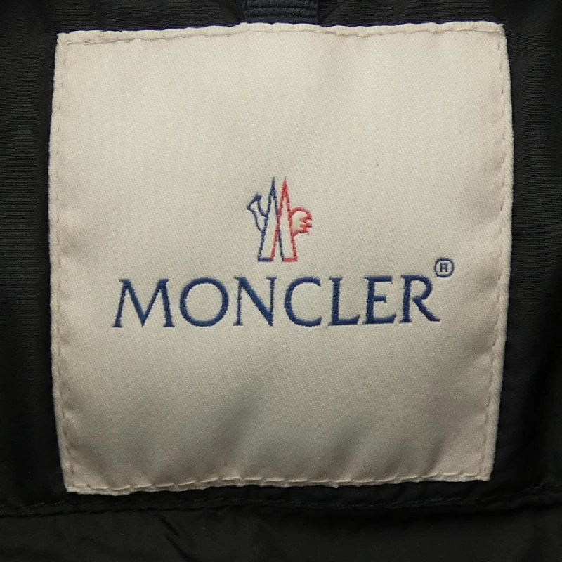 Áo khoác lông vũ MONCLER 640177