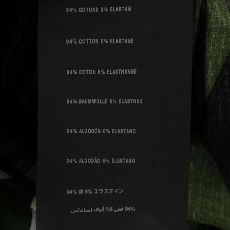 Váy PRADA P186EG S151 1ITQ - Hàng hiệu Chính hãng 820711