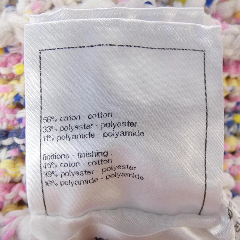 Áo khoác CHANEL 635930