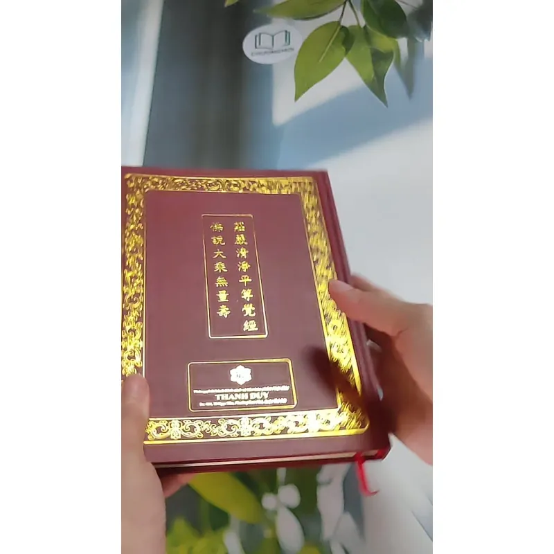 Phật thuyết Đại thừa Vô lượng Thọ Trang Nghiêm Thanh Tịnh Bình Đẳng Giác Kinh - Ngài Hạ L 607734