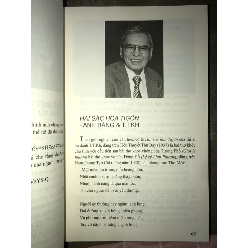 Gìn giữ âm xưa - Tản văn - Sơ khảo nhạc Việt  731472