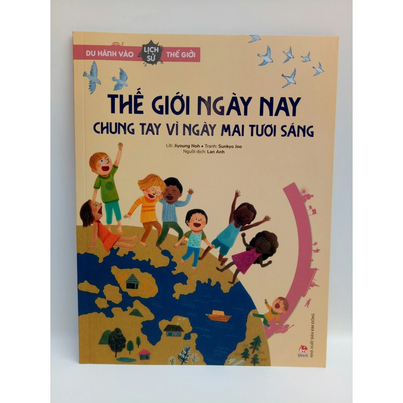 Combo Du Hành Vào Lịch Sử Thế Giới (20 Cuốn) 539325