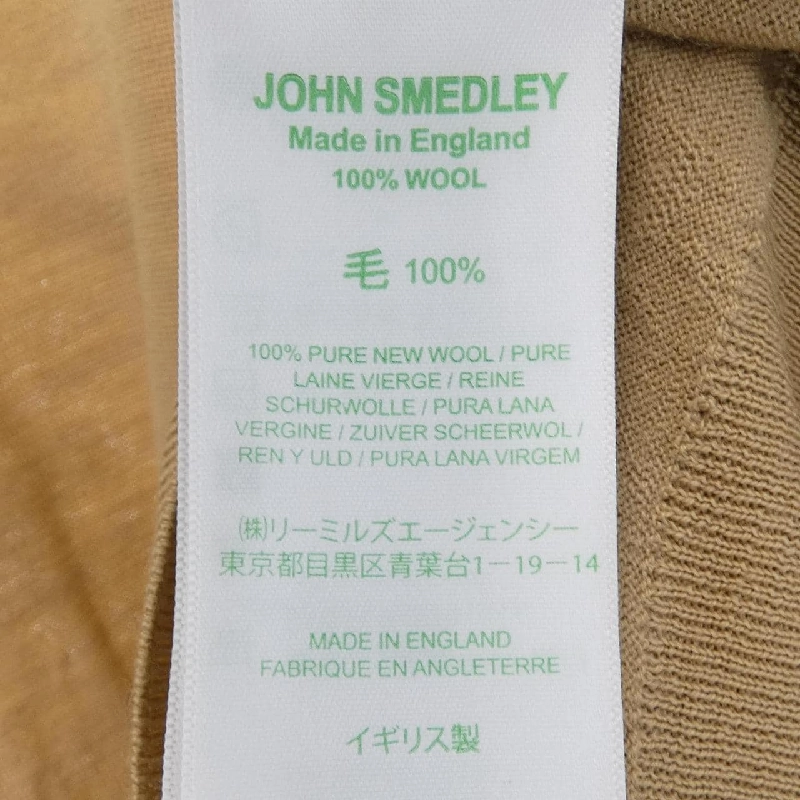 JOHN SMEDLEY - Áo len Hàng hiệu Chính hãng 825763