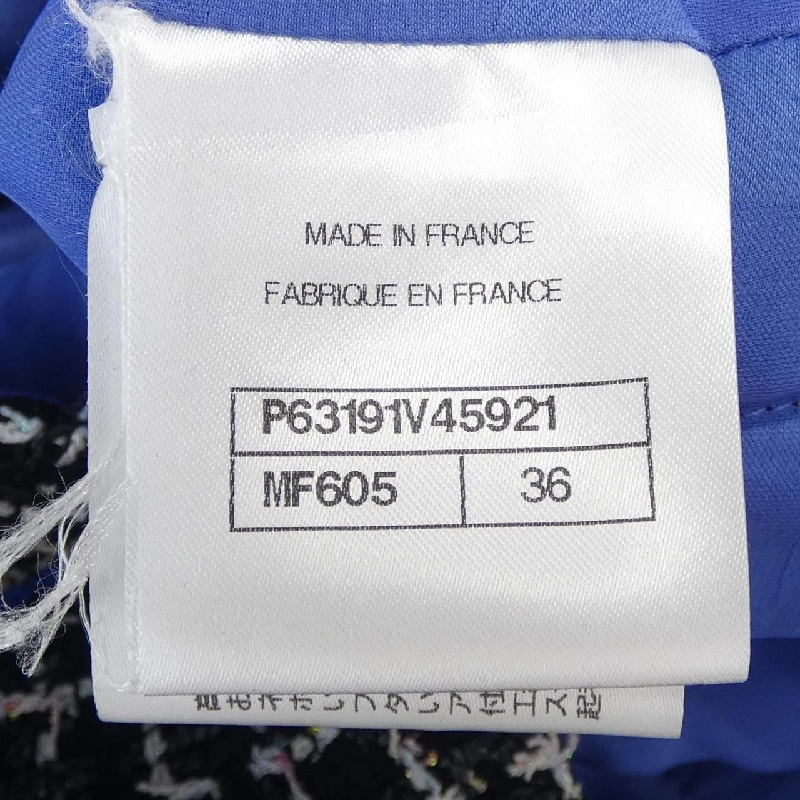 Áo khoác CHANEL - Hàng hiệu Authentic 635668