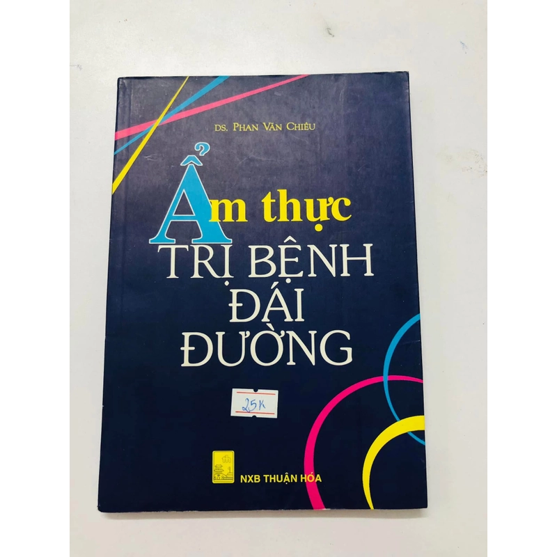 ẨM THỰC TRỊ BỆNH ĐÁI ĐƯỜNG - 153 trang, nxb: 1999 370724