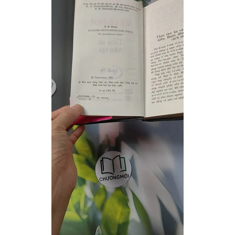[MIỄN PHÍ BỌC SÁCH] V.I. Lê-nin - Tiểu Sử Vắn Tắt 749555